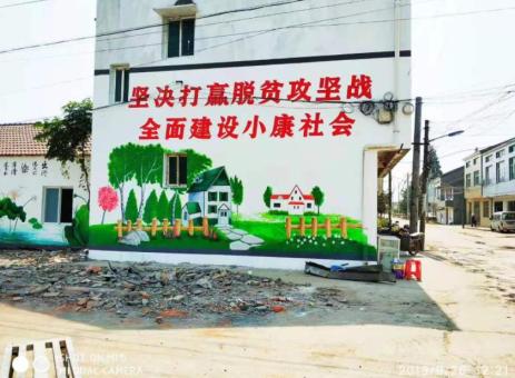 利辛手绘文化墙的优势以及选择它的理由