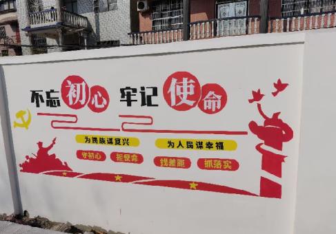 利辛美丽乡村文化墙价格怎么样