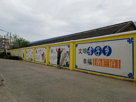 利辛墙体彩绘文化墙，一般能保持多长时间？
