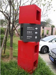 在利辛，怎样才能选择一家好的墙体广告公司？