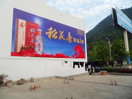 利辛墙体喷绘广告效果怎么样？