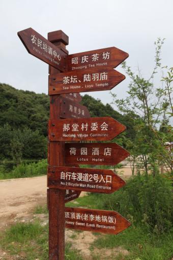 利辛标识标牌的类别有哪些？制作工艺都有哪些要求？看完就懂了！