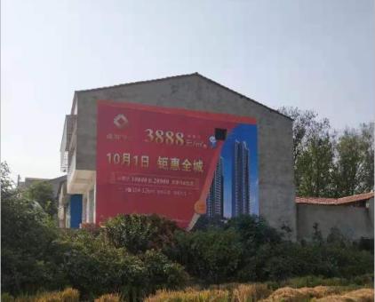 利辛墙体广告发布的关键问题