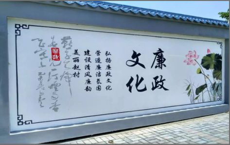 利辛文化墙可以用哪些字体你知道吗？