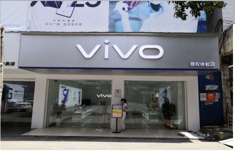 利辛店招禁忌你中招了吗？