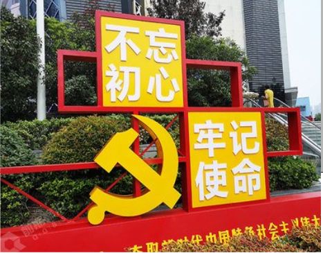 利辛标识标牌雕刻工艺的四个窍门