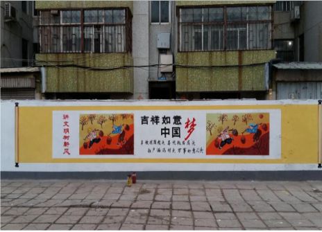 利辛什么是文化墙