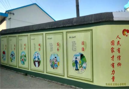 利辛文化墙施工攻略