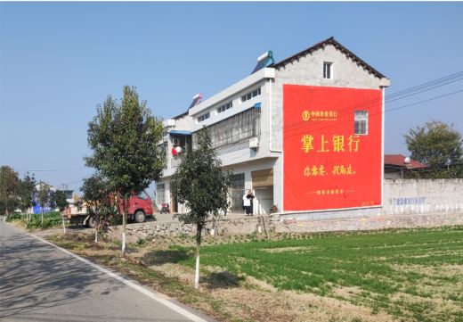 利辛墙体广告具有的独特优势