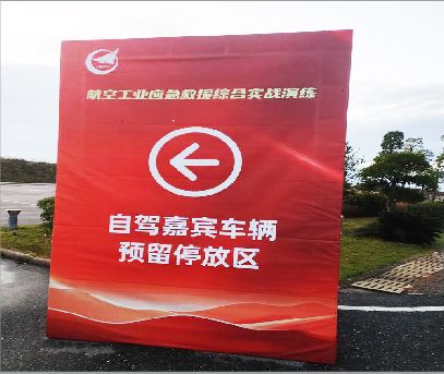 利辛户外广告牌用什么材料做最好？