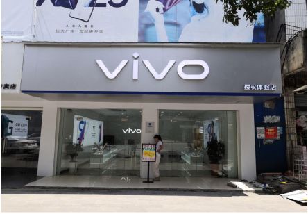 利辛}做一个门店面广告招牌需要多少钱？