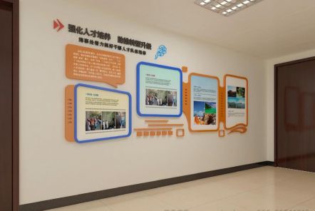 利辛如何才能设计出符合企业自身特征的文化墙？