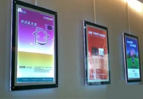 利辛什么是超薄灯箱?