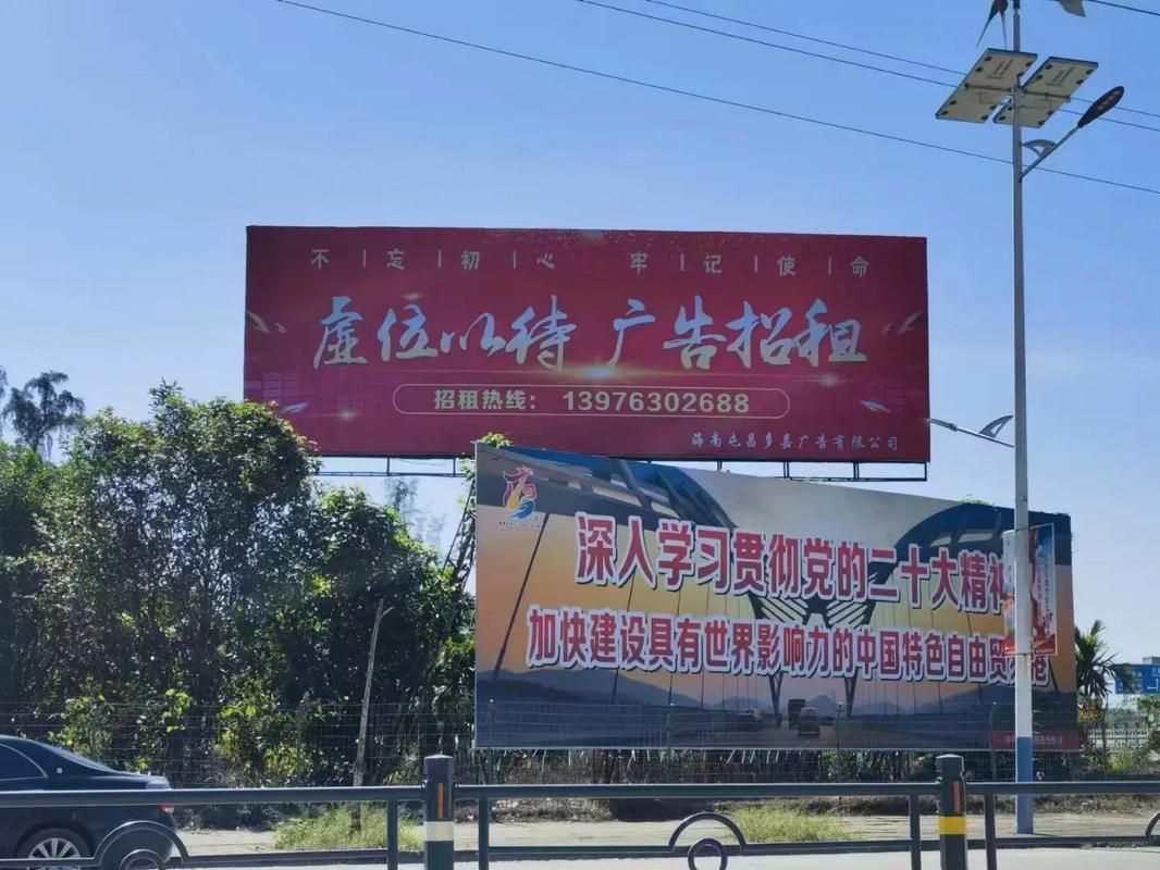 利辛户外大牌广告如何能帮助客户实现精准投放、效果翻倍？