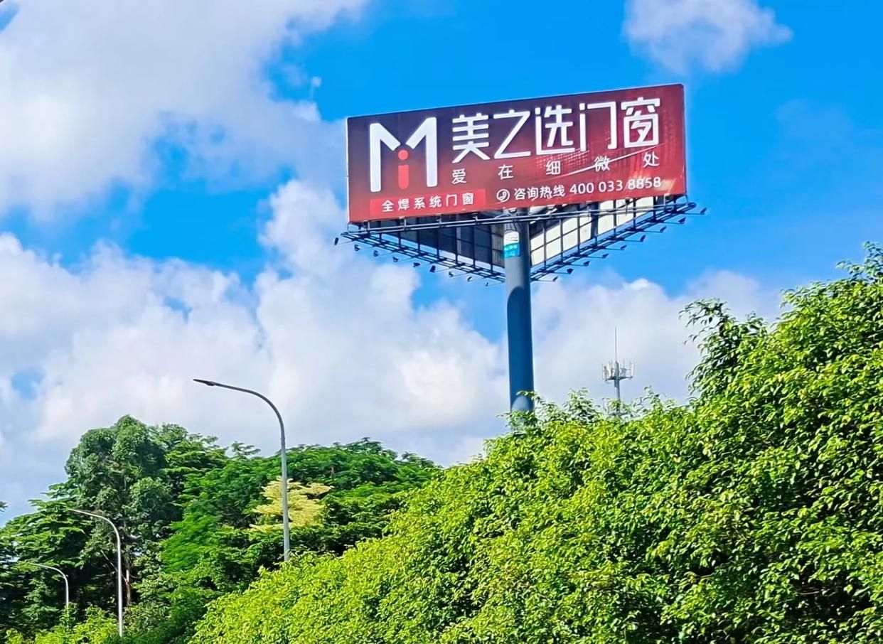 利辛高速高炮广告独特的传媒优势性