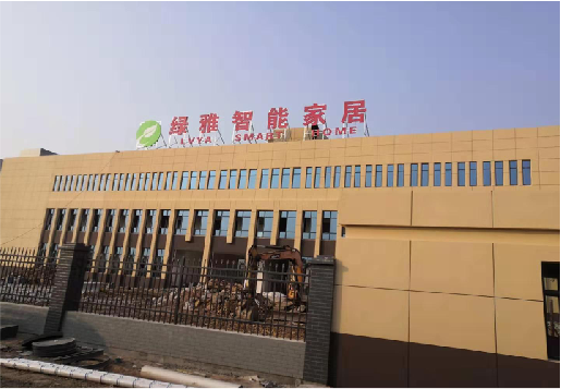 利辛如何选择大楼发光字？