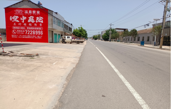 利辛墙体广告能用的好材料有哪些？