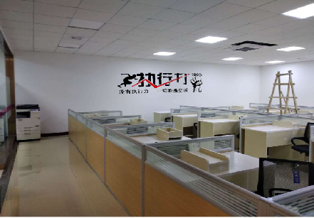 利辛企业文化墙可以分为哪几个板块？