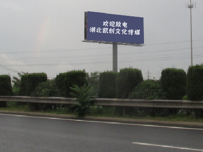 利辛高速广告投放效果怎么样？