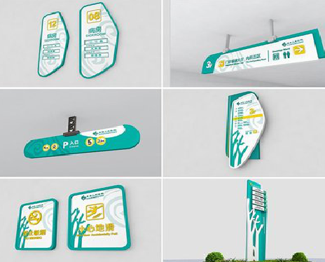 利辛广告标牌选材的问题。