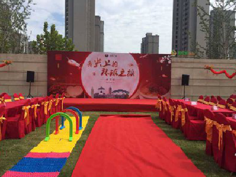 利辛庆典活动策划要具备哪些技巧？