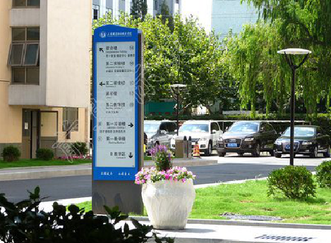 利辛传统的学校标识系统有什么问题？